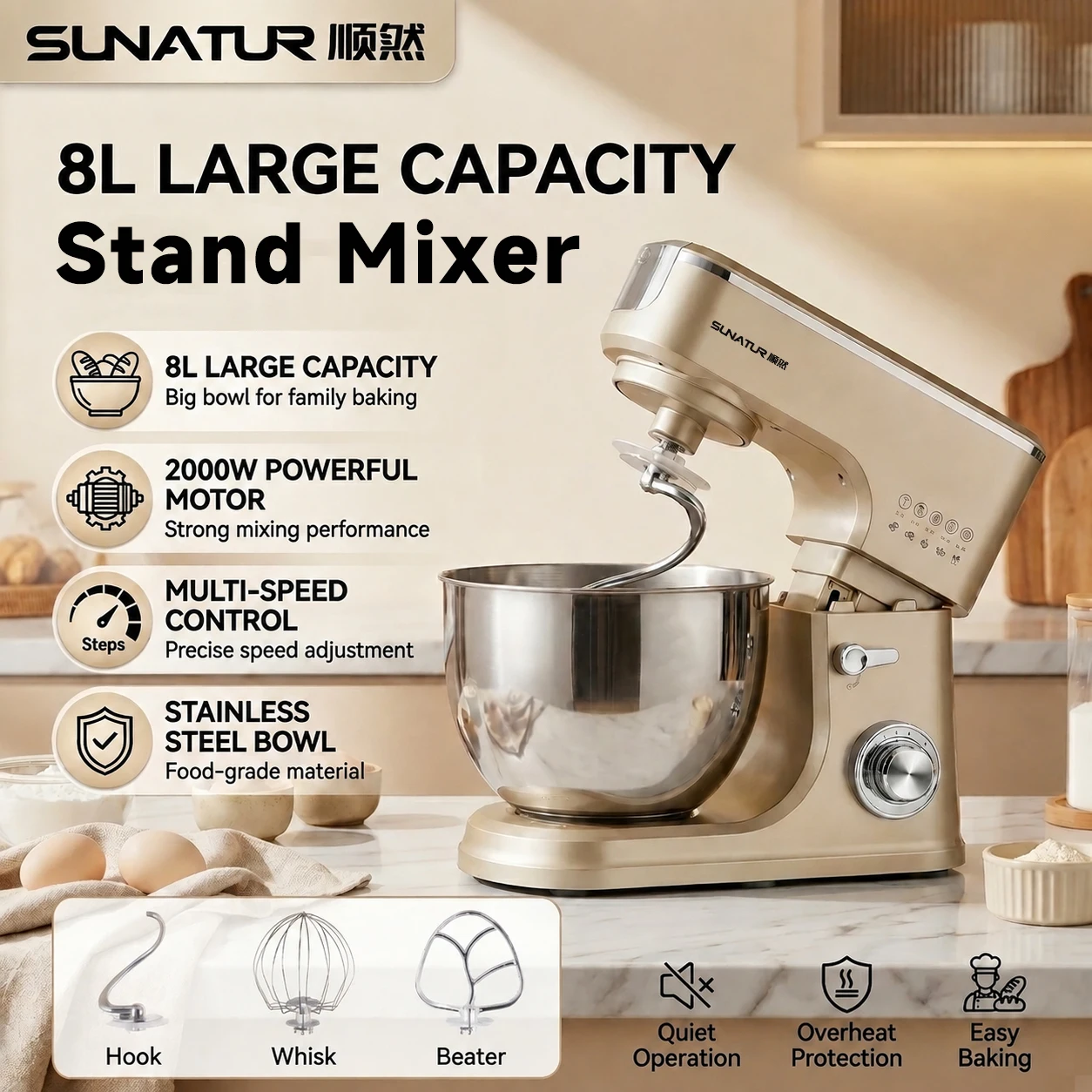 Stand Mixer Bowl - SUNATUR 8L 2000W Настольный миксер для