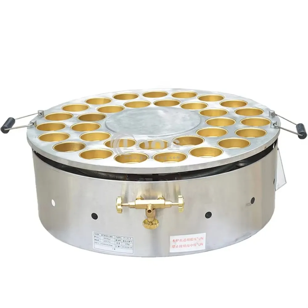Kitchen Appliances In Japanese - Японская машина обеьяки, 36-отверстие, вращающийся газовый