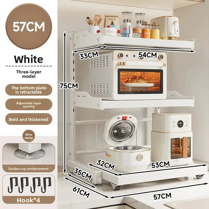 Kitchen Appliances Oven - Многофункциональная выдвижная полка-органайзер для кухонной техники: