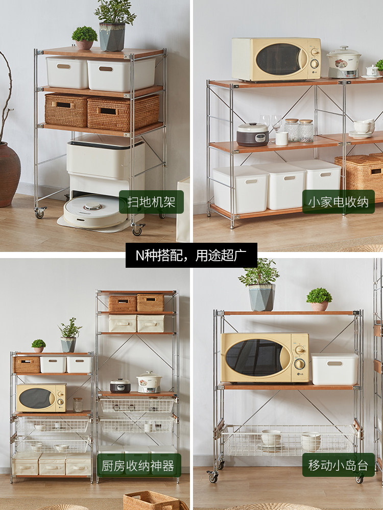 Кухонная техника из массива де – обзор и цена Kitchen Appliances In Japanese