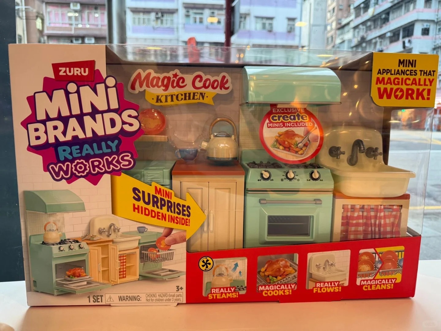 Игровой набор Zuru Mini Brands – обзор и цена Kitchen Appliances Toys