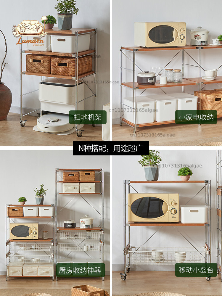 Японская кухонная стойка для б – обзор и цена Kitchen Appliances In Japanese