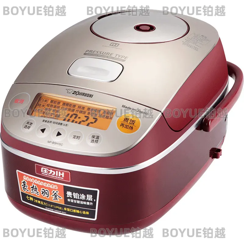 Японская IH-мультиварка для ри – обзор и цена Kitchen Appliances In Japanese