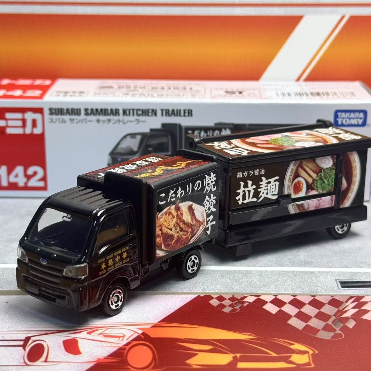 Takara Tomy Tomica Long Type N – обзор и цена Kitchen Appliances Toys