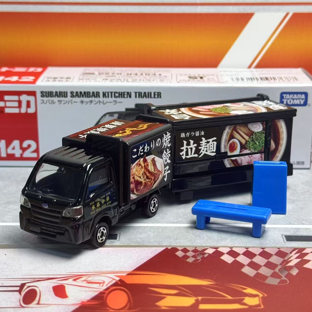 Takara Tomy Tomica Long Type N – обзор и цена Kitchen Appliances Toys