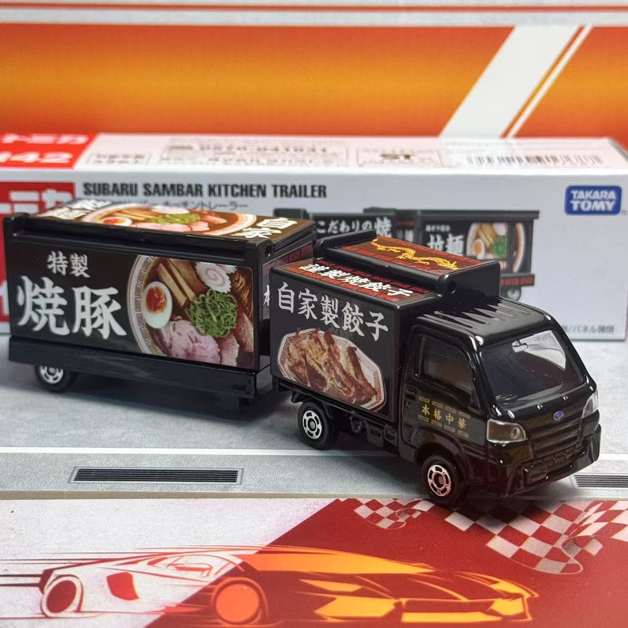 Takara Tomy Tomica Long Type N – обзор и цена Kitchen Appliances Toys